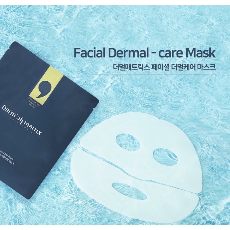 Mặt Nạ Dưỡng Ẩm, Trắng Da Và Chống Lão Hóa Derm-all Matrix Facial Dermal Care Mask 35g