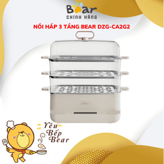 Nồi hấp 3 tầng mini 12L đa năng Bear DZG-CA2G2, Công suất 800W, Xửng hấp Inox 304 An toàn, Có Hẹn giờ nấu, BH 18 Tháng