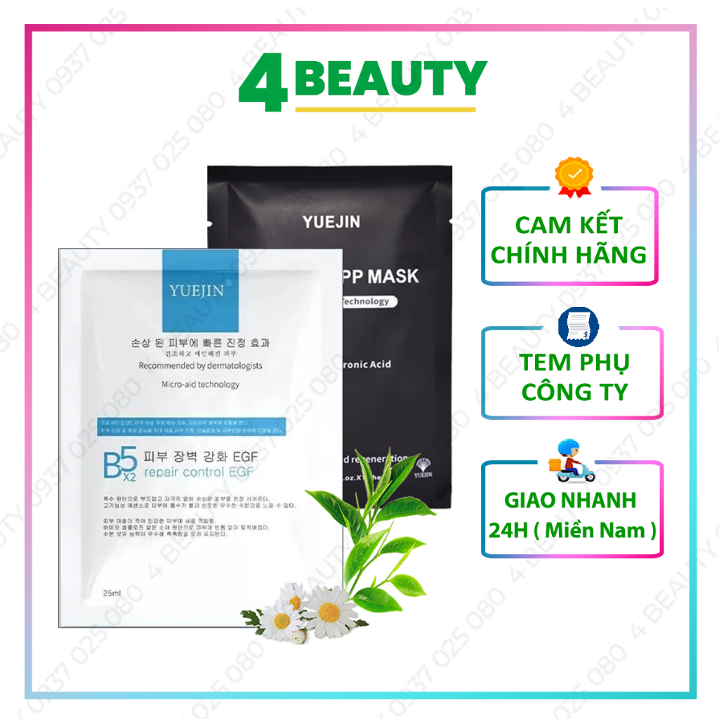 Mặt Nạ Phục Hồi Cấp Ẩm YUEJIN B5 - Phục Hồi Làm Dịu Da Tổn Thương, Da Treatment