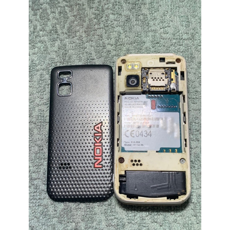 Điện thoại nokia 5610 trắng đỏ