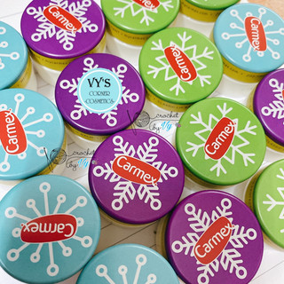 🌈 Mẫu 2023 - SON DƯỠNG MÔI CARMEX CÁC LOẠI - CLASSIC LIP BALM MEDICATED