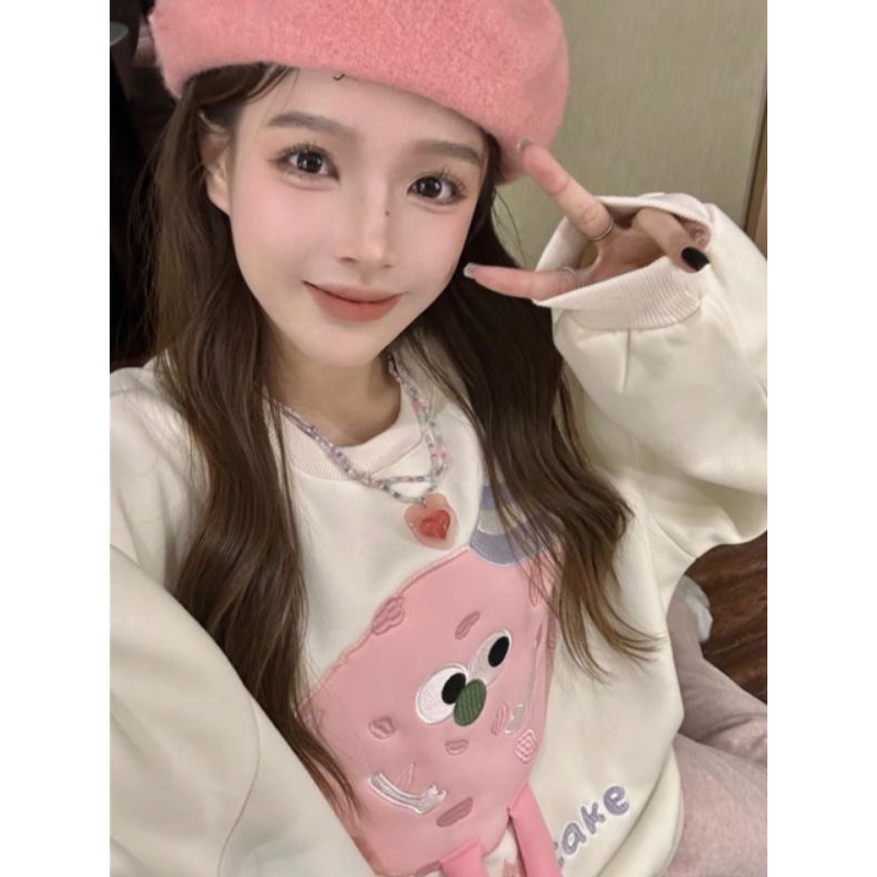 ÁO NỈ BE IN HÌNH CÂY KEM ĐỘI MŨ NỔI