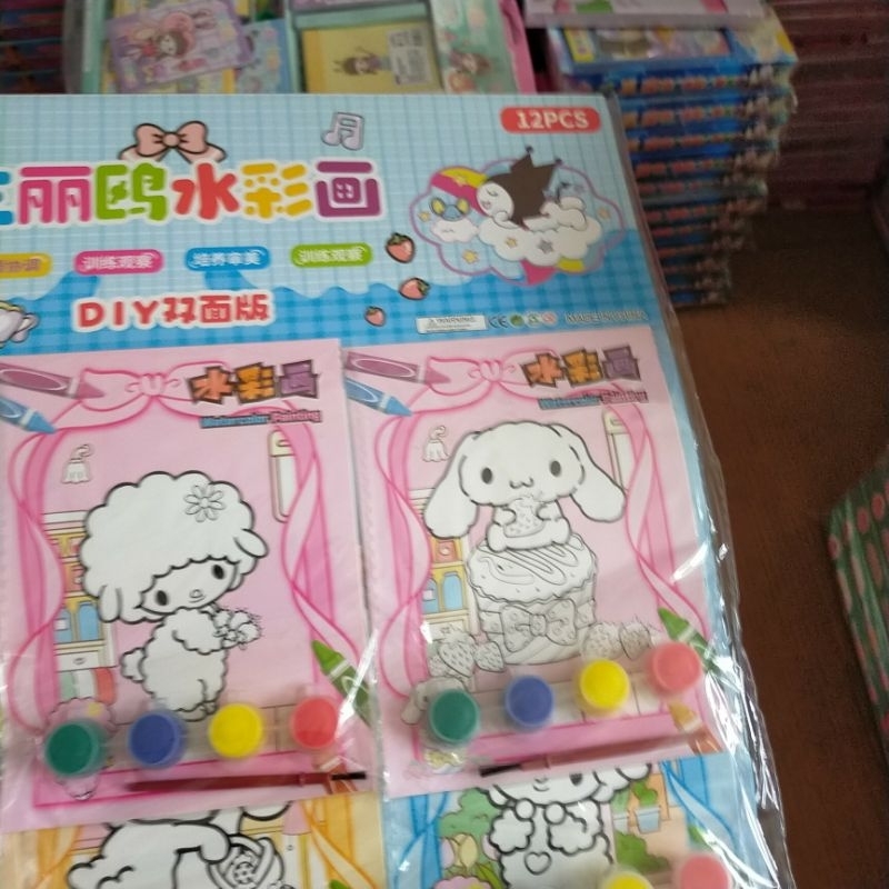 Sỉ Vỉ 12 tranh tô hoạt hình dễ thương