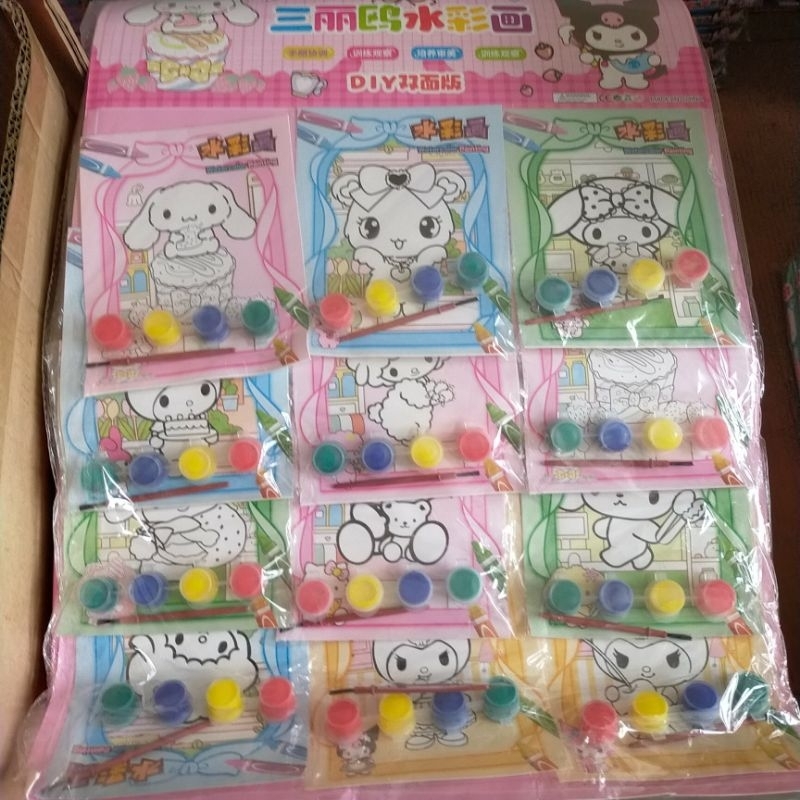 Sỉ Vỉ 12 tranh tô hoạt hình dễ thương