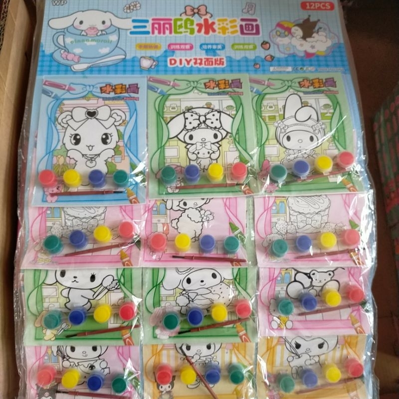 Sỉ Vỉ 12 tranh tô hoạt hình dễ thương