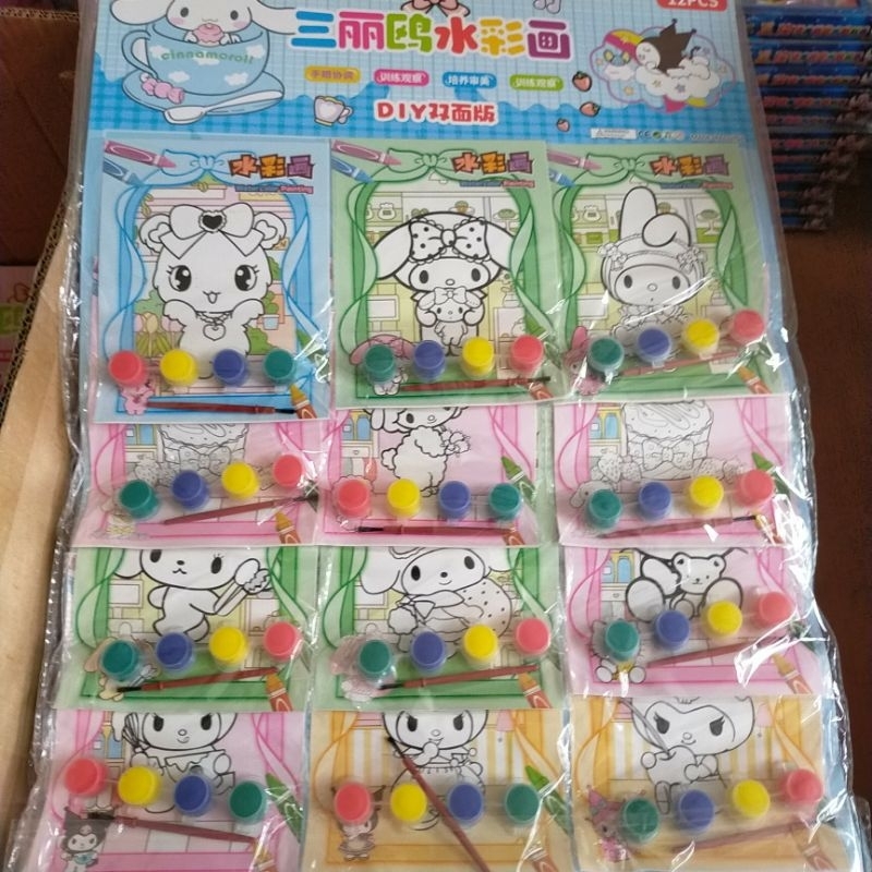 Sỉ Vỉ 12 tranh tô hoạt hình dễ thương