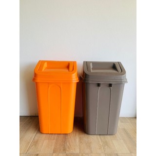 Thùng rác lật 60 lít loại đẹp