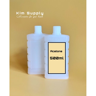 Nước rửa móng tay Acetone 125ml, 500ml