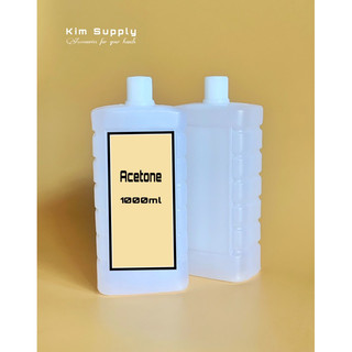 Nước rửa móng tay Acetone 125ml, 500ml