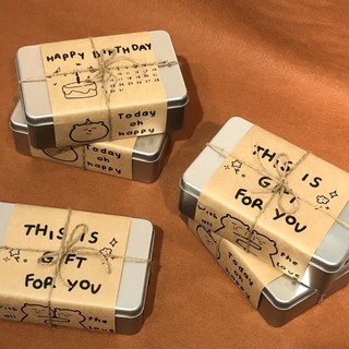 GIFT BOX 2023