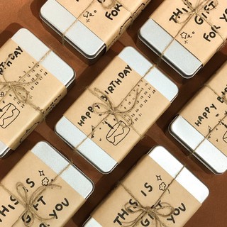 GIFT BOX 2023
