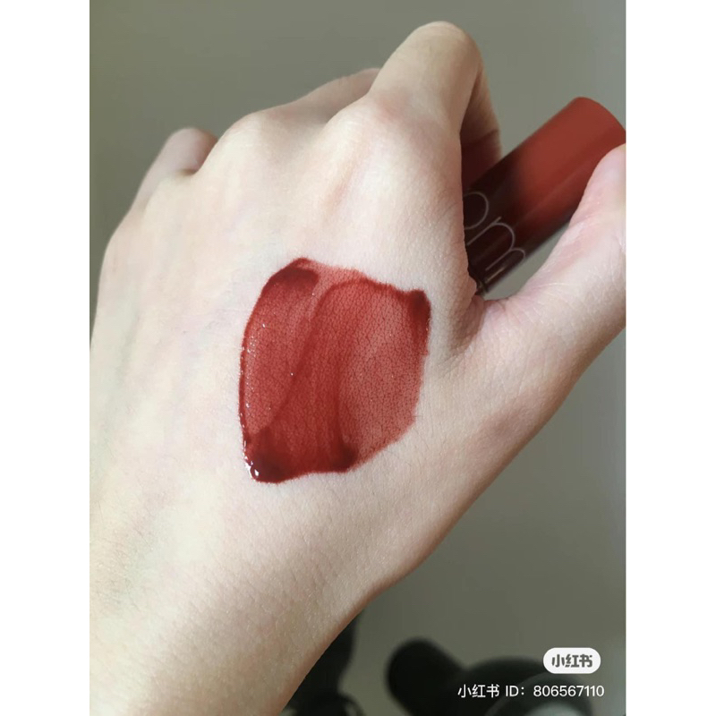 Son Romand Juicy Lasting Tint