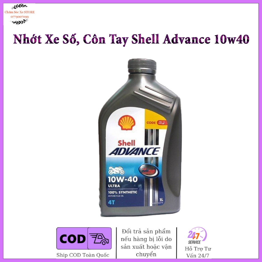 Dầu Nhớt Cao Cấp Cho Xe Số, Côn Tay SHELL ADVANCE ULTRA 10w40