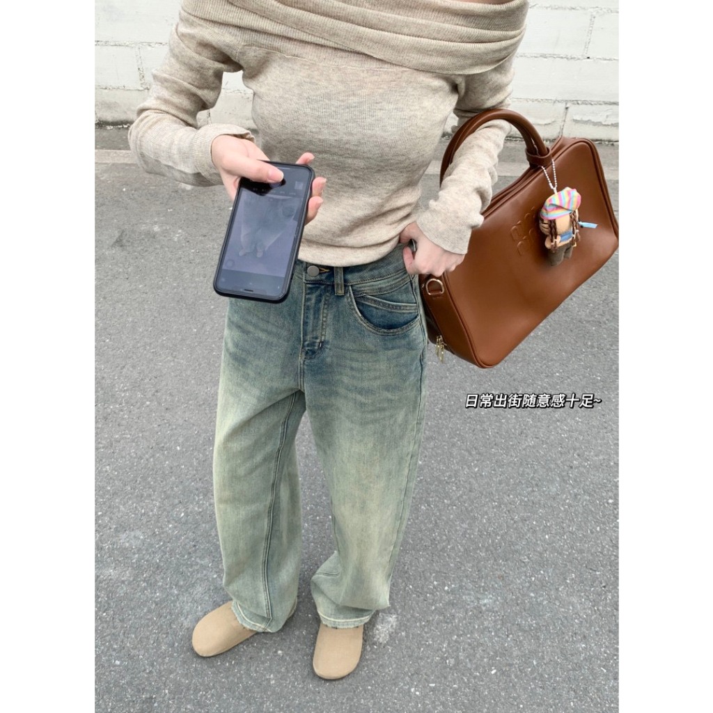 Quần jeans xanh vàng cá tính áp mã còn 212k