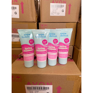 Kem trắng nách avon 55g