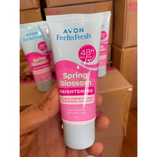 KEM TRẮNG NÁCH AVON 55G