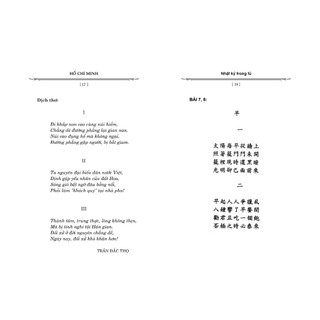 Sách - Nhật Ký Trong Tù - Hồ Chí Minh