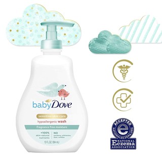 Sữa Tắm & Dầu Gội dưỡng ẩm toàn thân cho trẻ da nhạy cảm Baby Dove Tip To Toe Wash Sensitive Moisture 384-591ml (Mỹ)