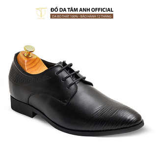 Giày tăng chiều cao TÂM ANH da bò thật 100% thời thượng GCTATC040-D