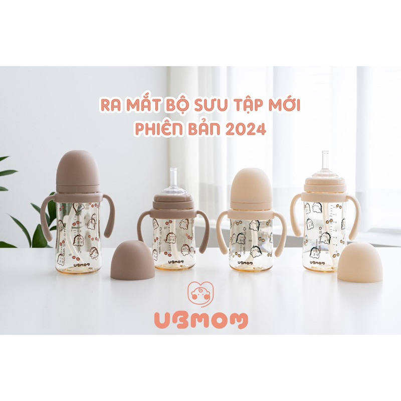 (TẶNG DÂY HÚT TẠ) Bình hút UBMOM chính hãng hoạ tiết Khủng long/ Thỏ 200 /280ml