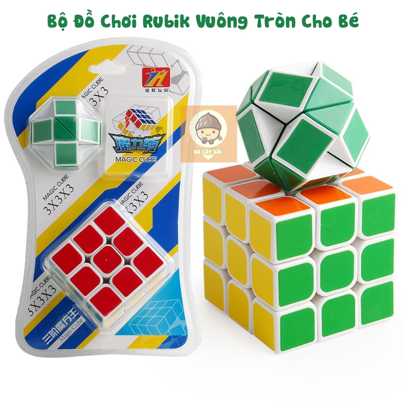 Bộ đồ chơi 2 rubic vuông tròn 3x3 loại tốt dễ xoay cho bé