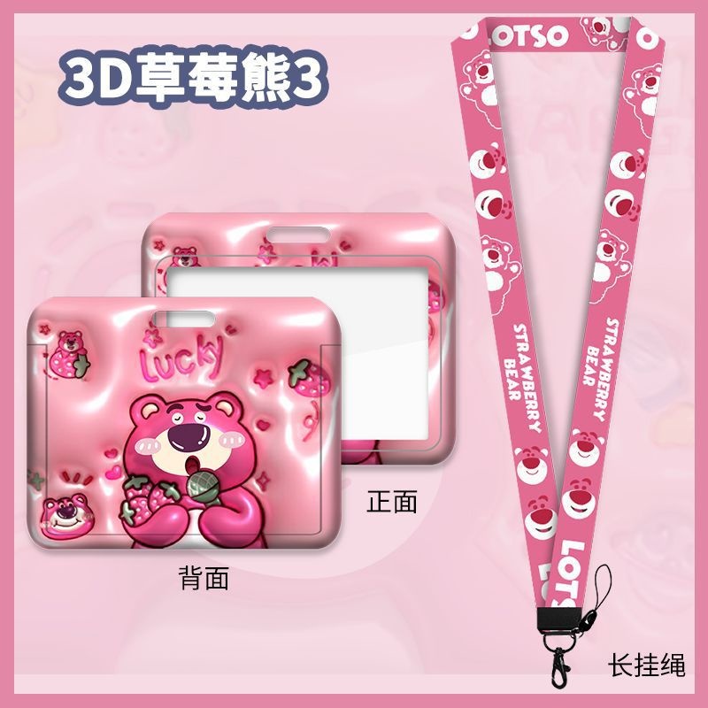 Dây đeo thẻ Gấu Dâu Loster