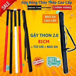 Bộ Gậy Bóng Chày Cải Tiến 2.0 Dài 81Cm – Kèm Túi Đựng Gậy Bóng Chày [Chính Hãng miDoctor]