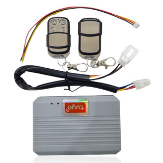 Bộ điều khiển cửa cuốn Mã nhảy sử dụng wifi 3G 4G điện thoại
