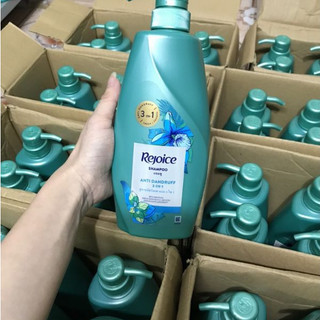 Dầu gội rejoice thái lan mẫu mới
