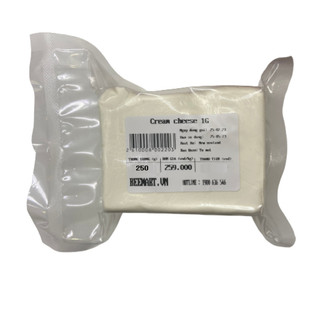 Cream cheese - Phô mai kem dùng làm bánh, nấu ăn và pha chế kem đồ uống