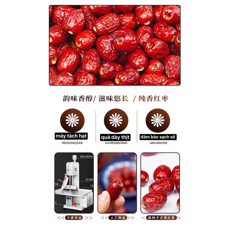 Táo đỏ Tân Cương sấy khô không hạt 500gr/túi