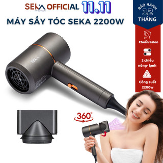 Máy sấy tóc 2 chế độ seka công suất 1200w