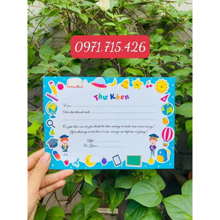 Set thư khen 50-100 tấm (định lượng 200gsm)