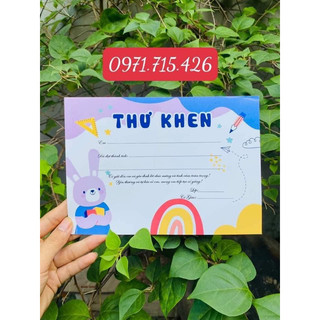 Set thư khen 50-100 tấm (định lượng 200gsm)