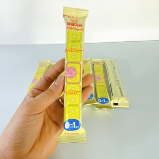 Sữa thanh Meji tách lẻ