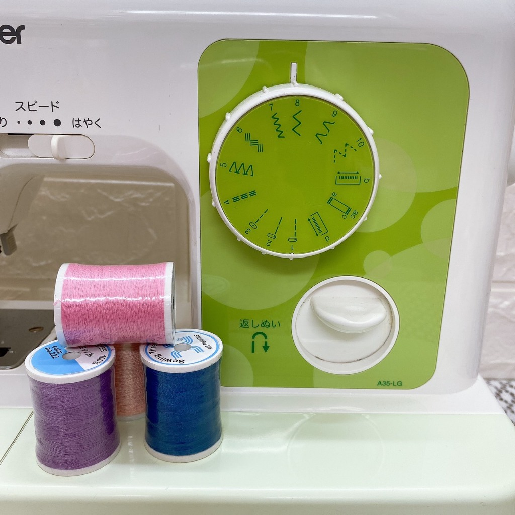 Máy May Gia Đình Máy May Nhật Máy May Brother Vuông Đời Mới Siêu Đẹp - Chức Năng Cơ Bản- Bền- Không Kén Vải- Dễ Sử Dụng