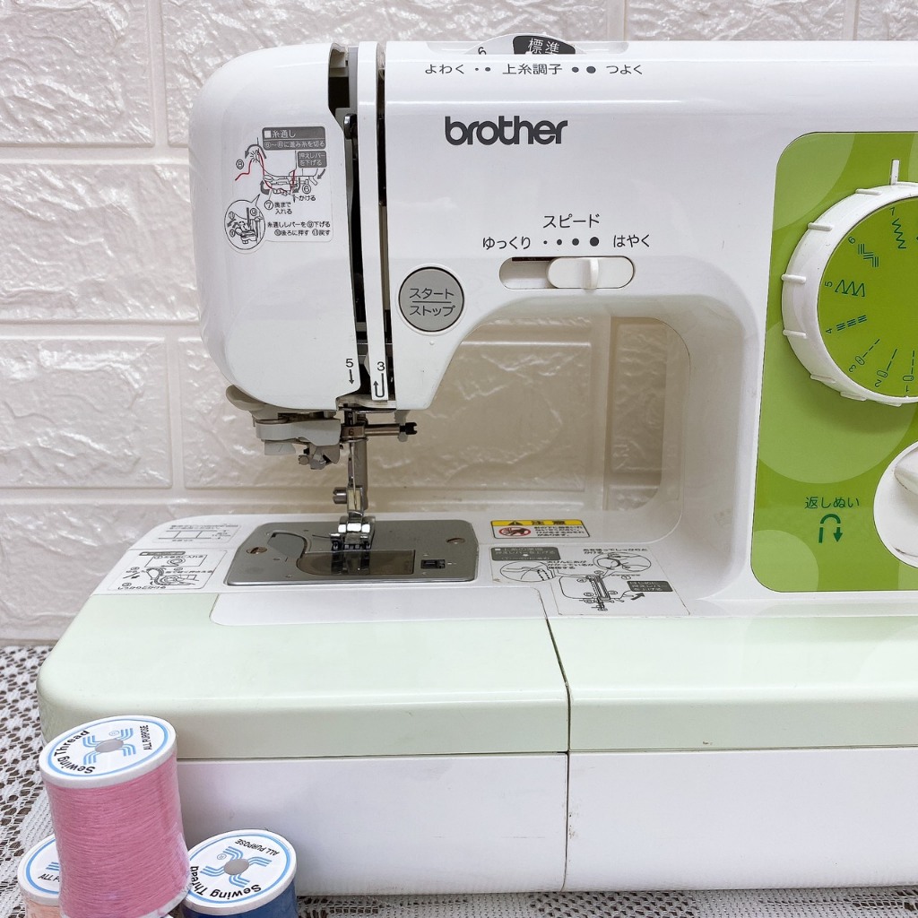 Máy May Gia Đình Máy May Nhật Máy May Brother Vuông Đời Mới Siêu Đẹp - Chức Năng Cơ Bản- Bền- Không Kén Vải- Dễ Sử Dụng