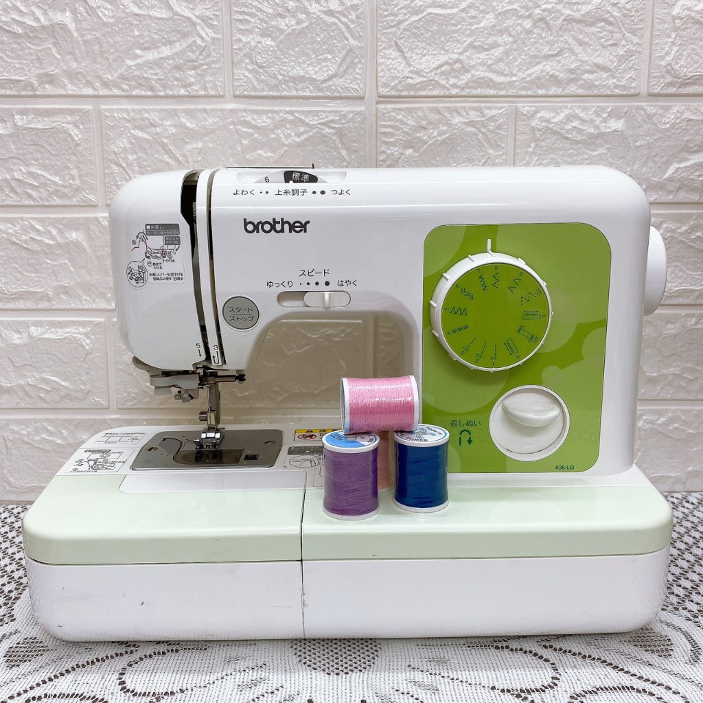 Máy May Gia Đình Máy May Nhật Máy May Brother Vuông Đời Mới Siêu Đẹp - Chức Năng Cơ Bản- Bền- Không Kén Vải- Dễ Sử Dụng