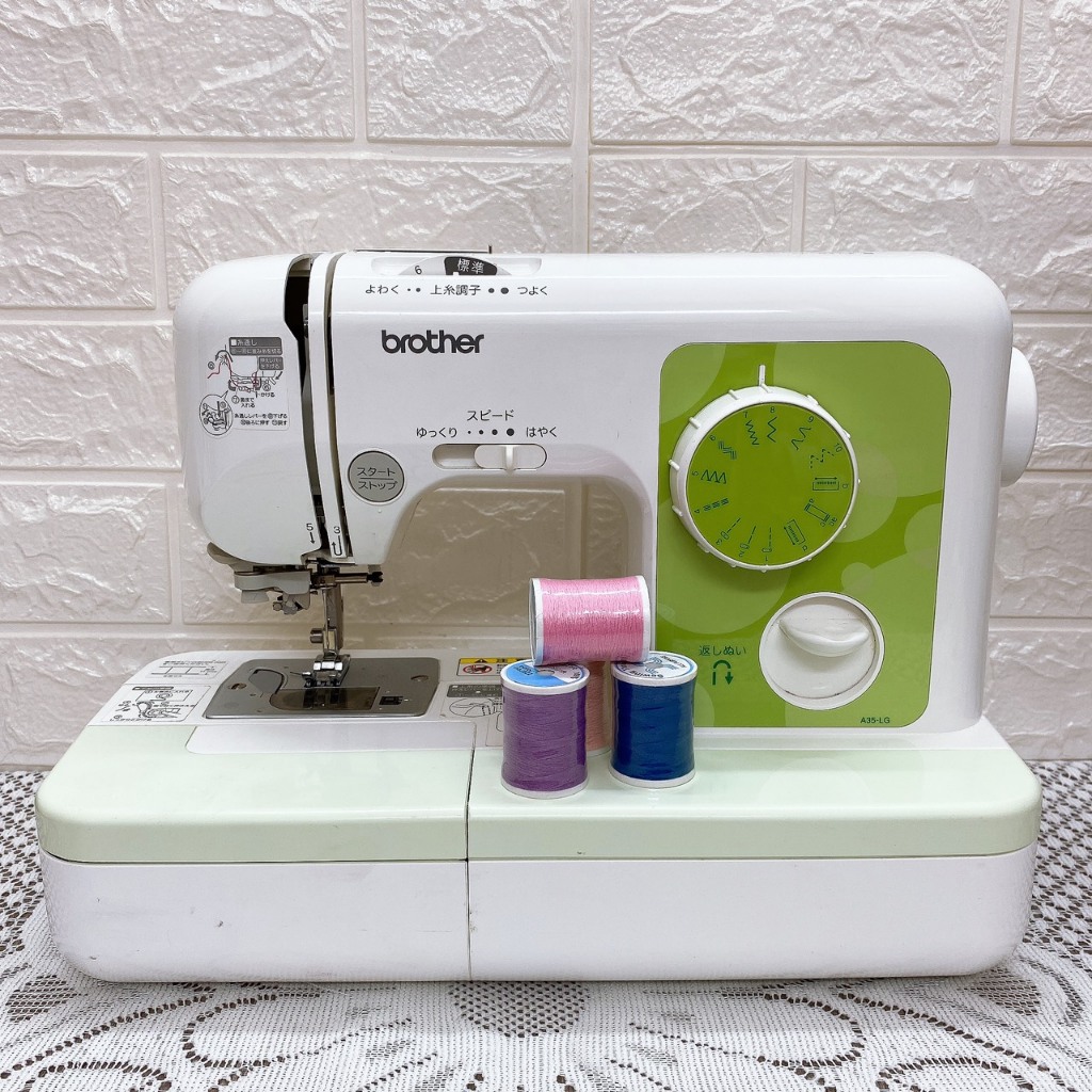 Máy May Gia Đình Máy May Nhật Máy May Brother Vuông Đời Mới Siêu Đẹp - Chức Năng Cơ Bản- Bền- Không Kén Vải- Dễ Sử Dụng