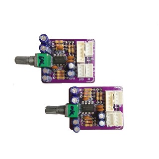 Mạch Master 1 Volume (Có Thể Nâng Tín Hiệu AUDIO)