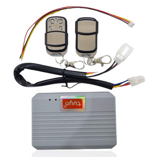 Hộp điều khiển cửa cuốn bằng điện thoại xài wifi 3G 4G Tuya