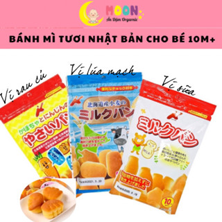 Date 6/2025 Bánh mỳ Tươi 45g Nhật Bản cho bé ăn dặm từ 10m