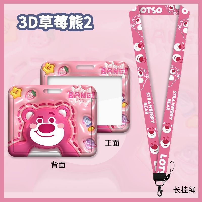 Dây đeo thẻ Gấu Dâu Loster