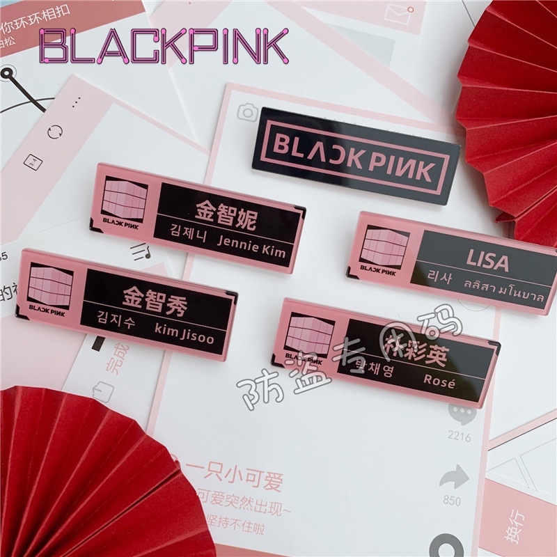Huy hiệu cài áo BlackPink