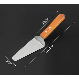 Xẻng xúc bánh pizza cán gỗ