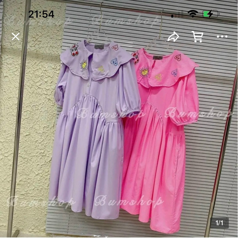Váy cho bé phom cồ