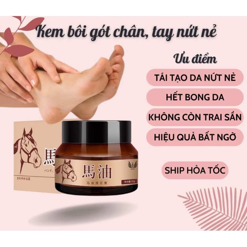 Kem cao ngựa chống nẻ gót chân, dưỡng ẩm mịn da chính hãng 30g