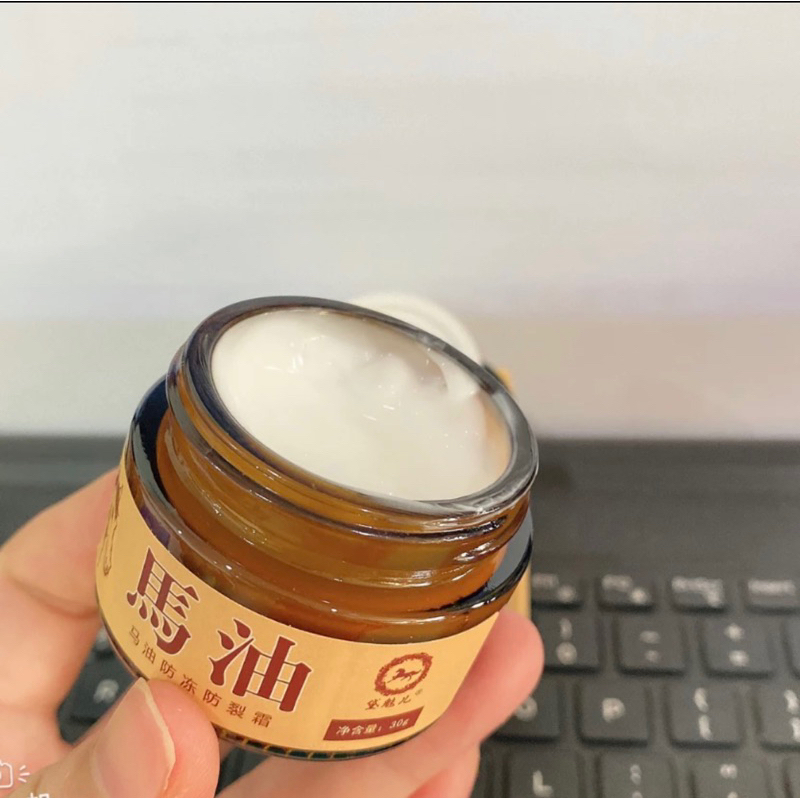 Kem cao ngựa chống nẻ gót chân, dưỡng ẩm mịn da chính hãng 30g