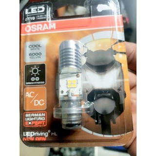 Bóng led chân m5 cho dream/wave 100/suzuki viva 110