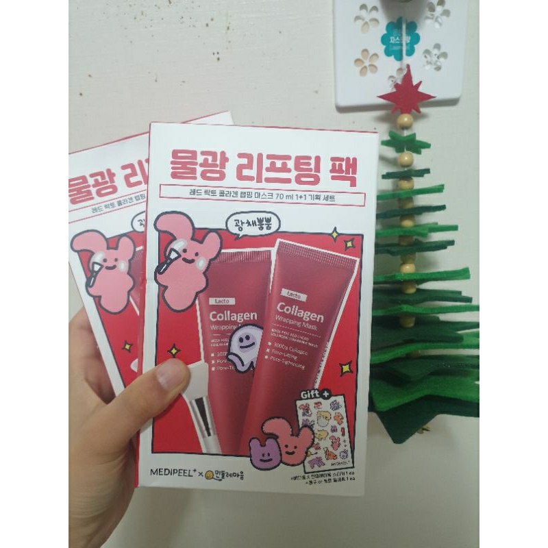 Mặt nạ MEDIPEEL Lacto Collagen dạng lột giúp da căng bóng, mịn màng